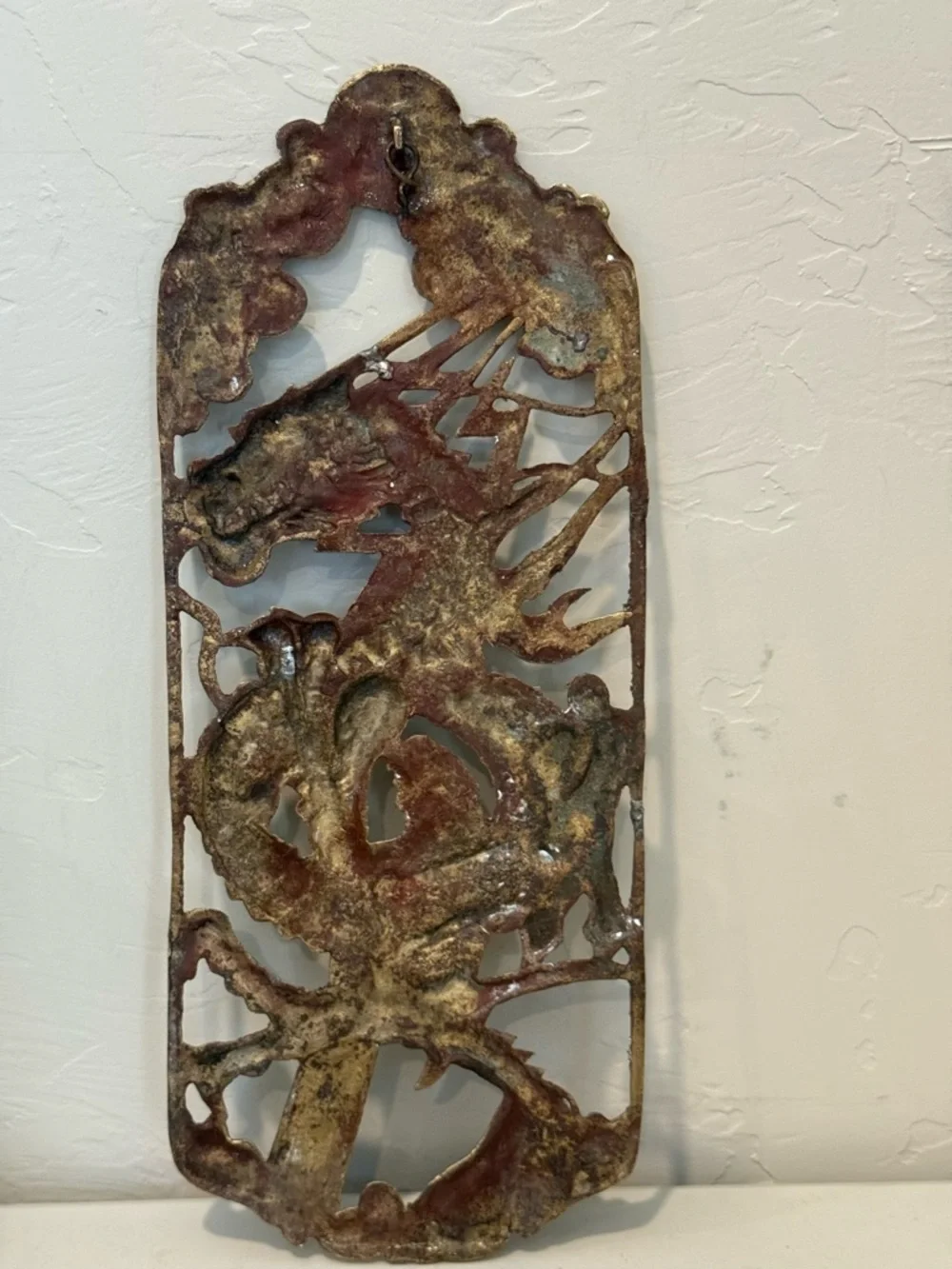 Vintage MCM Asian Brass Metal Dragon Yin-Yang Wall Hanging Plaque Gold Tone 13”H